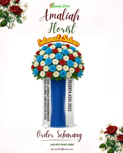 Standing Flower di Merden